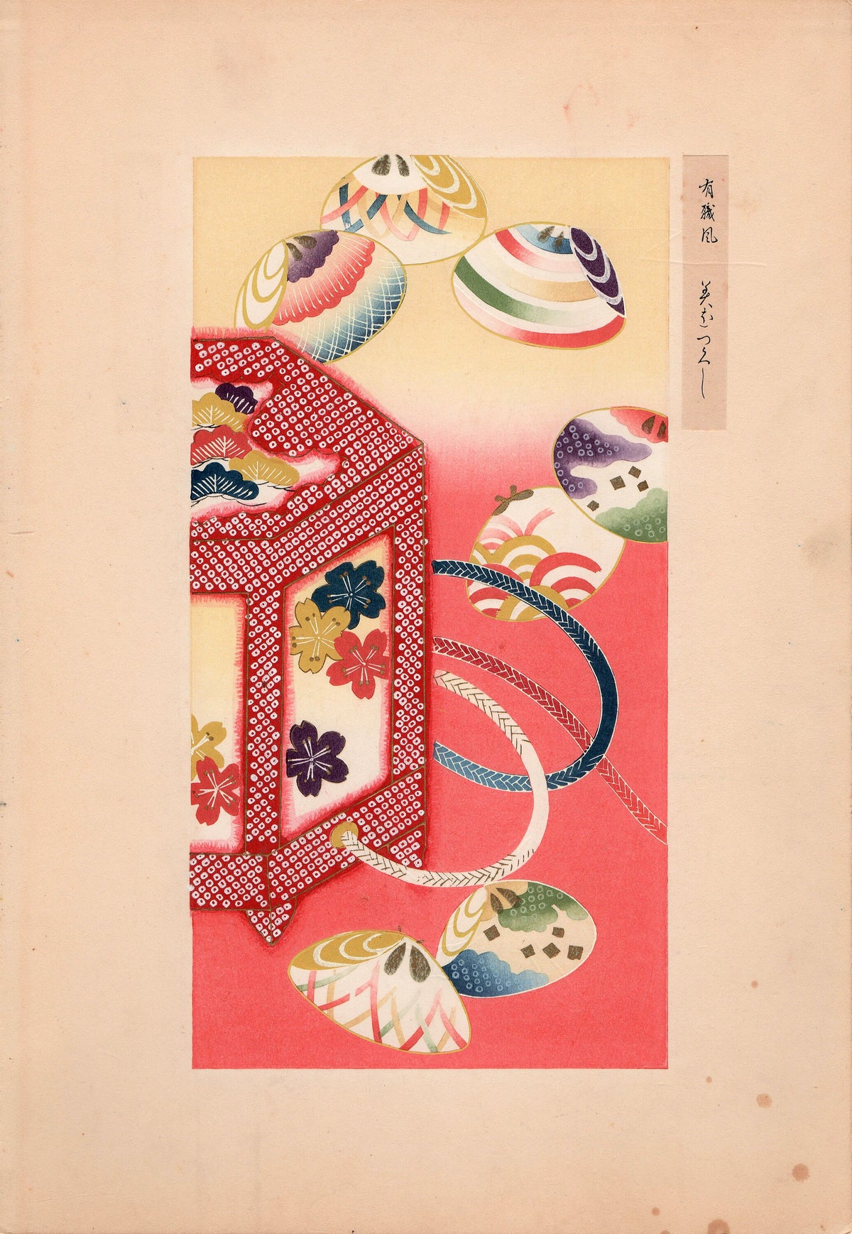 Japanese antique woodblock print, Design, 1937, Sugimura Kozan, Kimono Design.