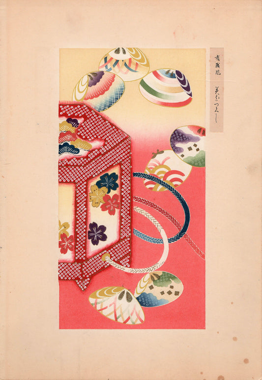 Japanese antique woodblock print, Design, 1937, Sugimura Kozan, Kimono Design.