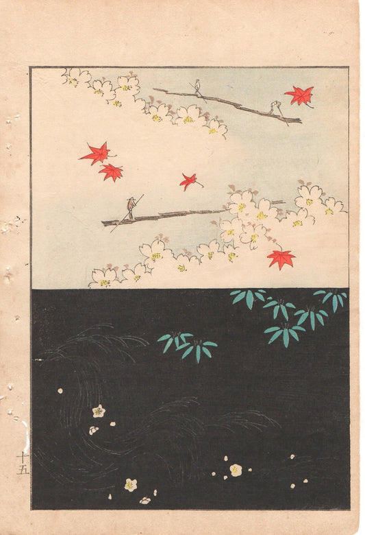 Japanese Antique Original Woodcut Print, Japanese design, Around 1900, Bijutsukai 1, Antique Japanese print, Kimono Design.