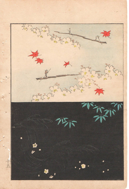 Japanese Antique Original Woodcut Print, Japanese design, Around 1900, Bijutsukai 1, Antique Japanese print, Kimono Design.