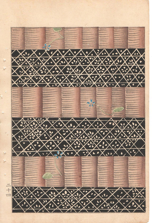 Japanese Antique Original Woodcut Print, Japanese design, Around 1900, Bijutsukai 1, Antique Japanese print, Kimono Design.