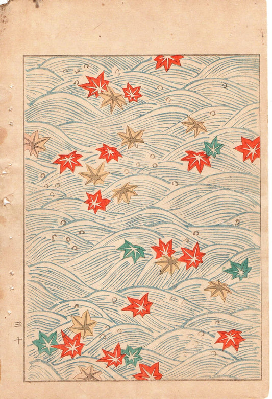 Japanese Antique Original Woodcut Print, c 1900, Bijutsukai 1, Sekka, Korin
