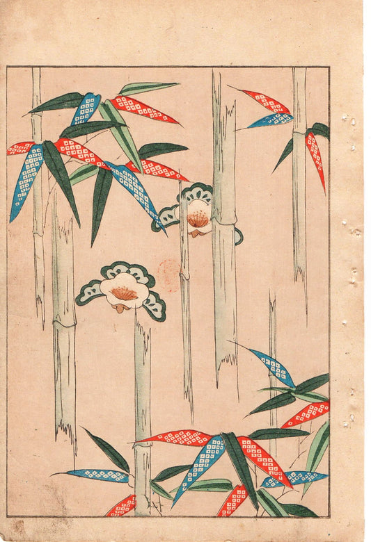 Japanese Antique Original Woodcut Print, Japanese design, Around 1900, Bijutsukai 1, Antique Japanese print, Kimono Design.