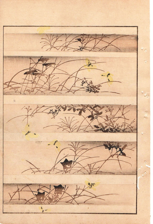 Japanese Antique Original Woodcut Print, Japanese design, Around 1900, Bijutsukai 1, Antique Japanese print, Kimono Design.