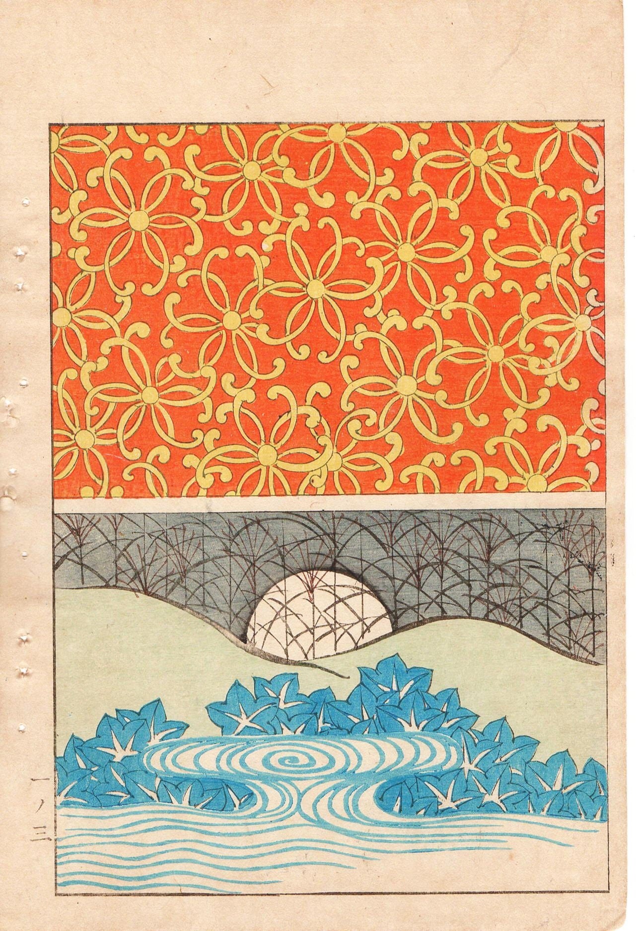 Japanese Antique Original Woodcut Print, Japanese design, Around 1900, Bijutsukai 1, Antique Japanese print, Kimono Design.