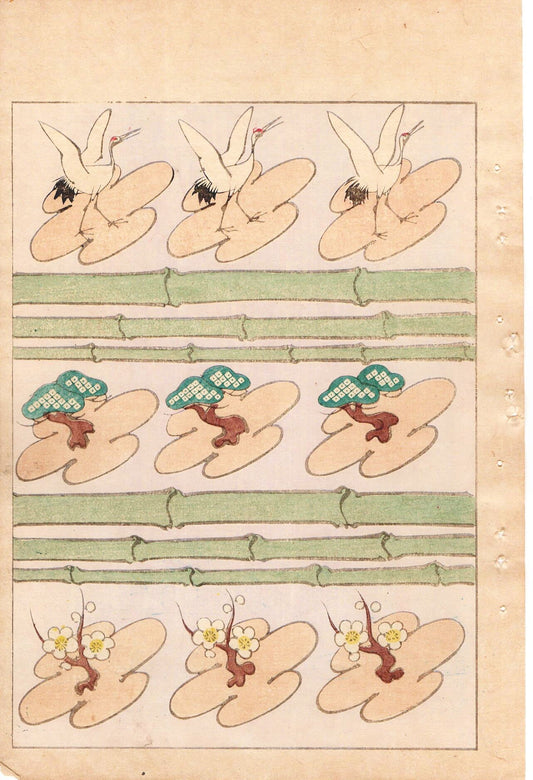 Japanese Antique Original Woodcut Print, Japanese design, Around 1900, Bijutsukai 1, Antique Japanese print, Kimono Design.