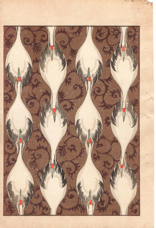 Japanese Antique Original Woodcut Print, Japanese design, Around 1900, Bijutsukai 1, Antique Japanese print, Kimono Design.