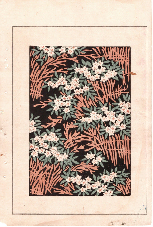 Japanese Antique Original Woodcut Print, Japanese design, Around 1900, Bijutsukai 2, Antique Japanese print, Kimono Design.