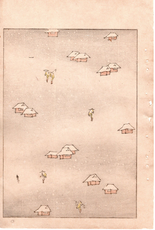 Japanese Antique Original Woodcut Print, Japanese design, Around 1900, Bijutsukai 2, Antique Japanese print, Kimono Design.