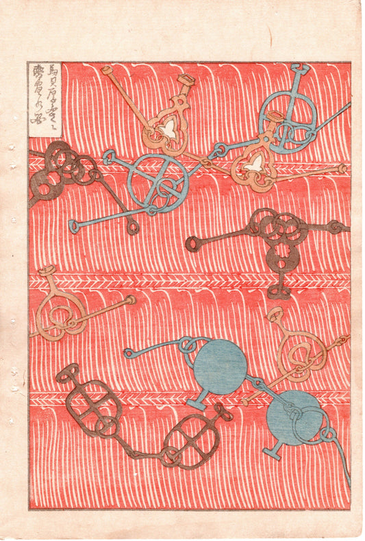 Japanese Antique Original Woodcut Print, Japanese design, Around 1900, Bijutsukai 2, Antique Japanese print, Kimono Design.