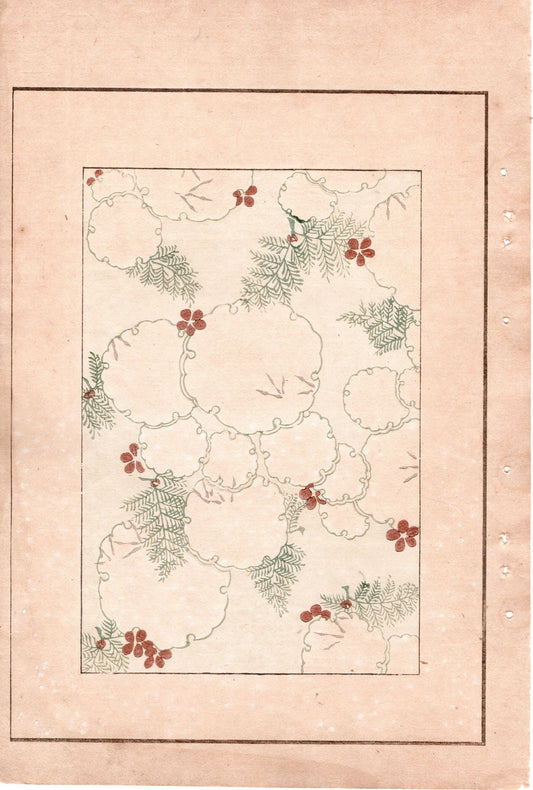 Japanese Antique Original Woodcut Print, Japanese design, Around 1900, Bijutsukai 2, Antique Japanese print, Kimono Design.
