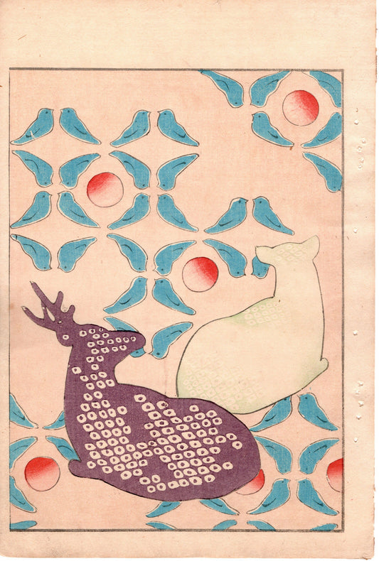 Japanese Antique Original Woodcut Print, Japanese design, Around 1900, Bijutsukai 3, Antique Japanese print, Kimono Design.