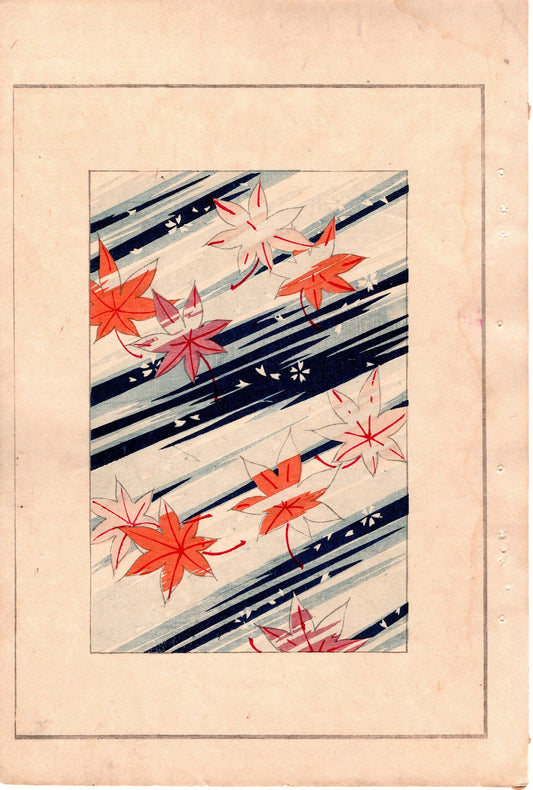 Japanese Antique Original Woodcut Print, Japanese design, Around 1900, Bijutsukai 3, Antique Japanese print, Kimono Design.