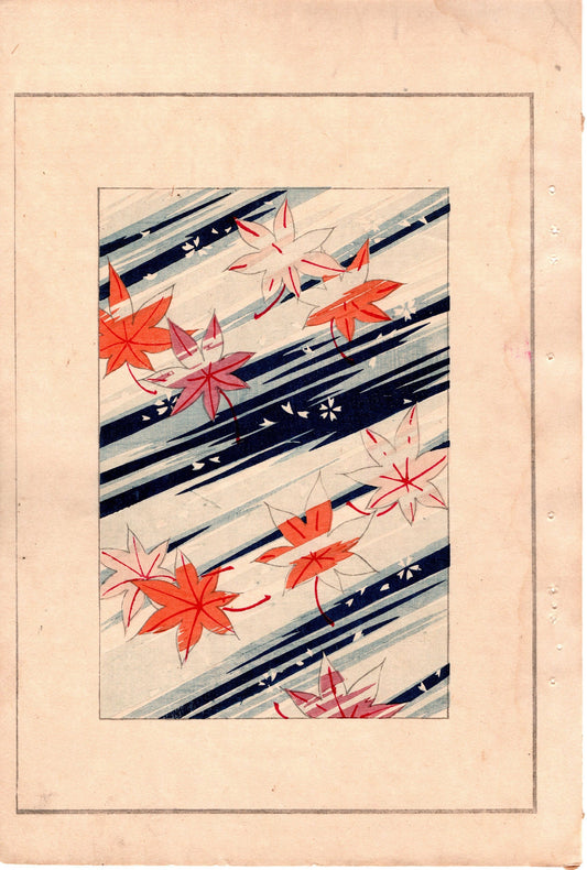Japanese Antique Original Woodcut Print, Japanese design, Around 1900, Bijutsukai 3, Antique Japanese print, Kimono Design.