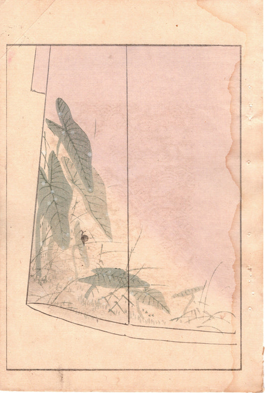 Japanese Antique Original Woodcut Print, Japanese design, Around 1900, Bijutsukai 3, Antique Japanese print, Kimono Design.