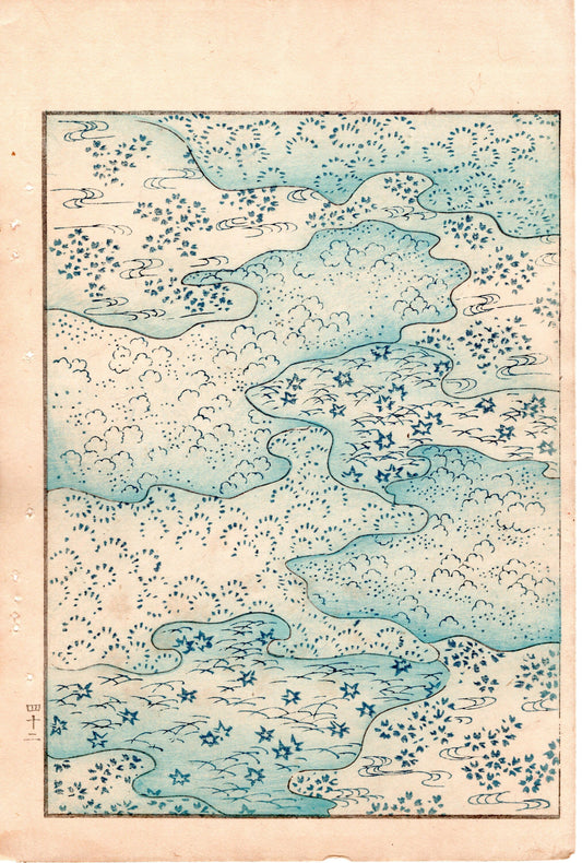 Japanese Antique Original Woodcut Print, Japanese design, Around 1900, Bijutsukai 4, Antique Japanese print, Kimono Design.
