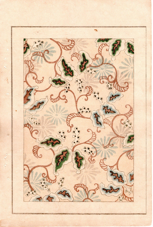 Japanese Antique Original Woodcut Print, Japanese design, Around 1900, Bijutsukai 4, Antique Japanese print, Kimono Design.