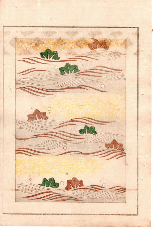 Japanese Antique Original Woodcut Print, Japanese design, Around 1900, Bijutsukai 4, Antique Japanese print, Kimono Design.