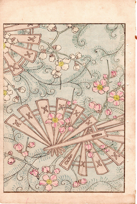 Japanese Antique Original Woodcut Print, Japanese design, Around 1900, Bijutsukai 4, Antique Japanese print, Kimono Design.