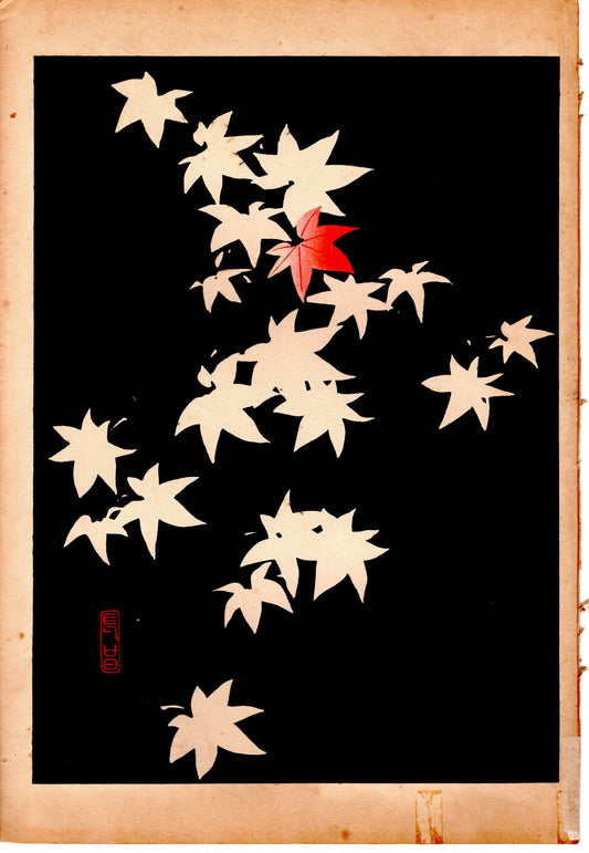 Japanese design, antique, woodcut print, 1934, Kyobashi Masuichi, "Tansai-Gafu". 6