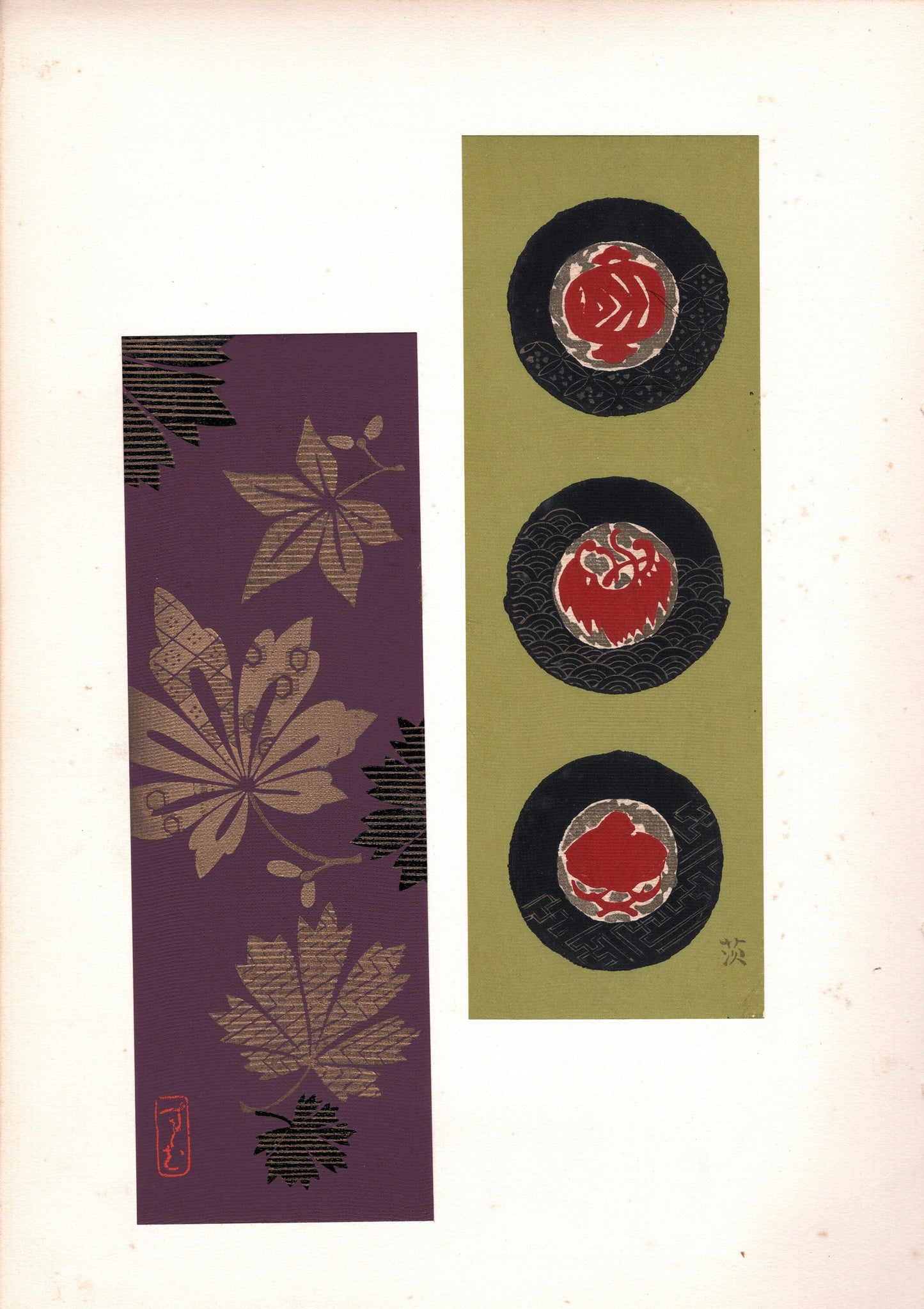 Japanese antique woodblock print, Design, 1938, Antique Kimono Design.