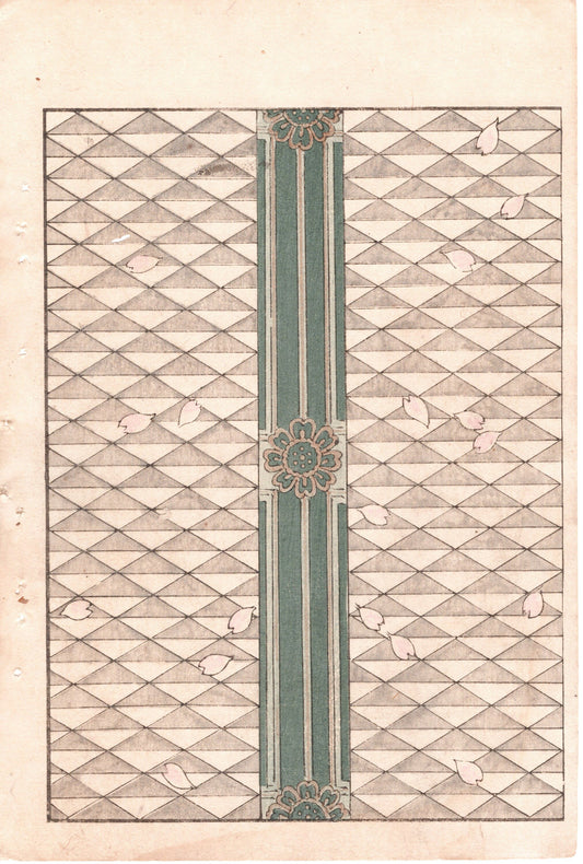 Japanese Antique Original Woodcut Print, Japanese design, Around 1900, Bijutsukai 2, Antique Japanese print, Kimono Design.