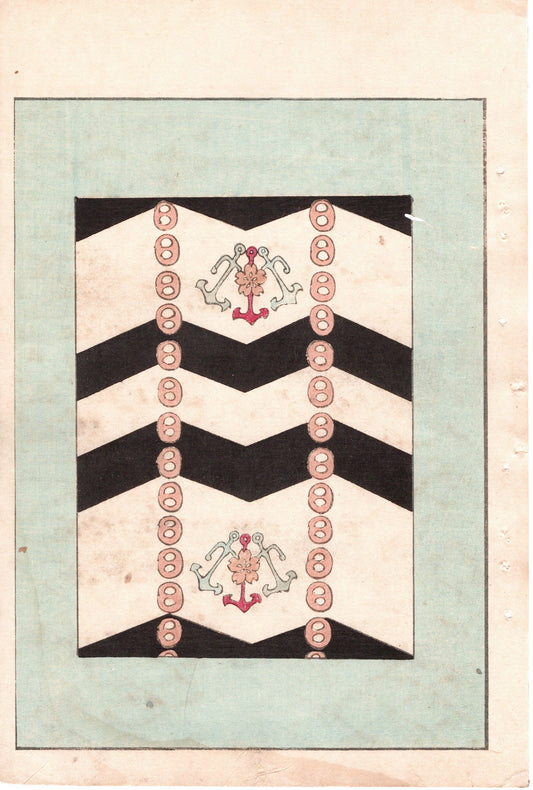 Japanese Antique Original Woodcut Print, Japanese design, Around 1900, Bijutsukai 2, Antique Japanese print, Kimono Design.