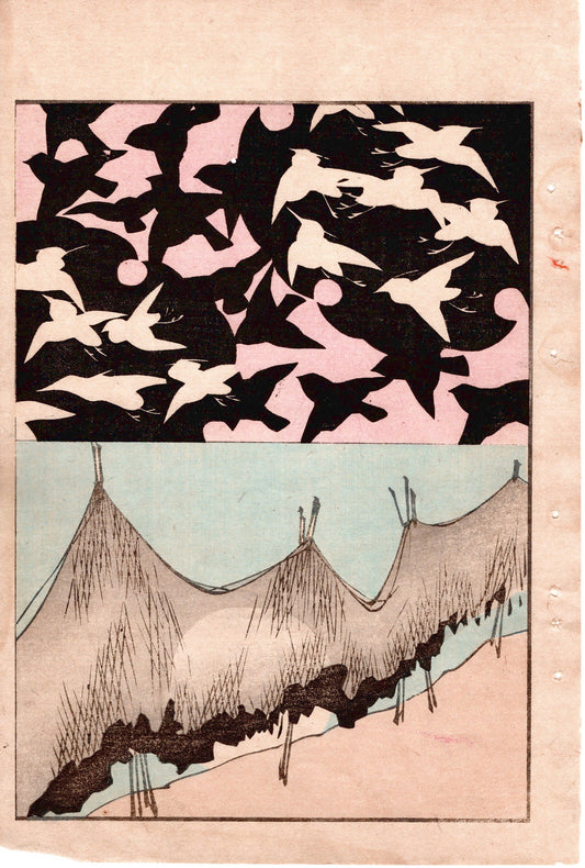 Japanese Antique Original Woodcut Print, Japanese design, Around 1900, Bijutsukai 2, Antique Japanese print, Kimono Design.