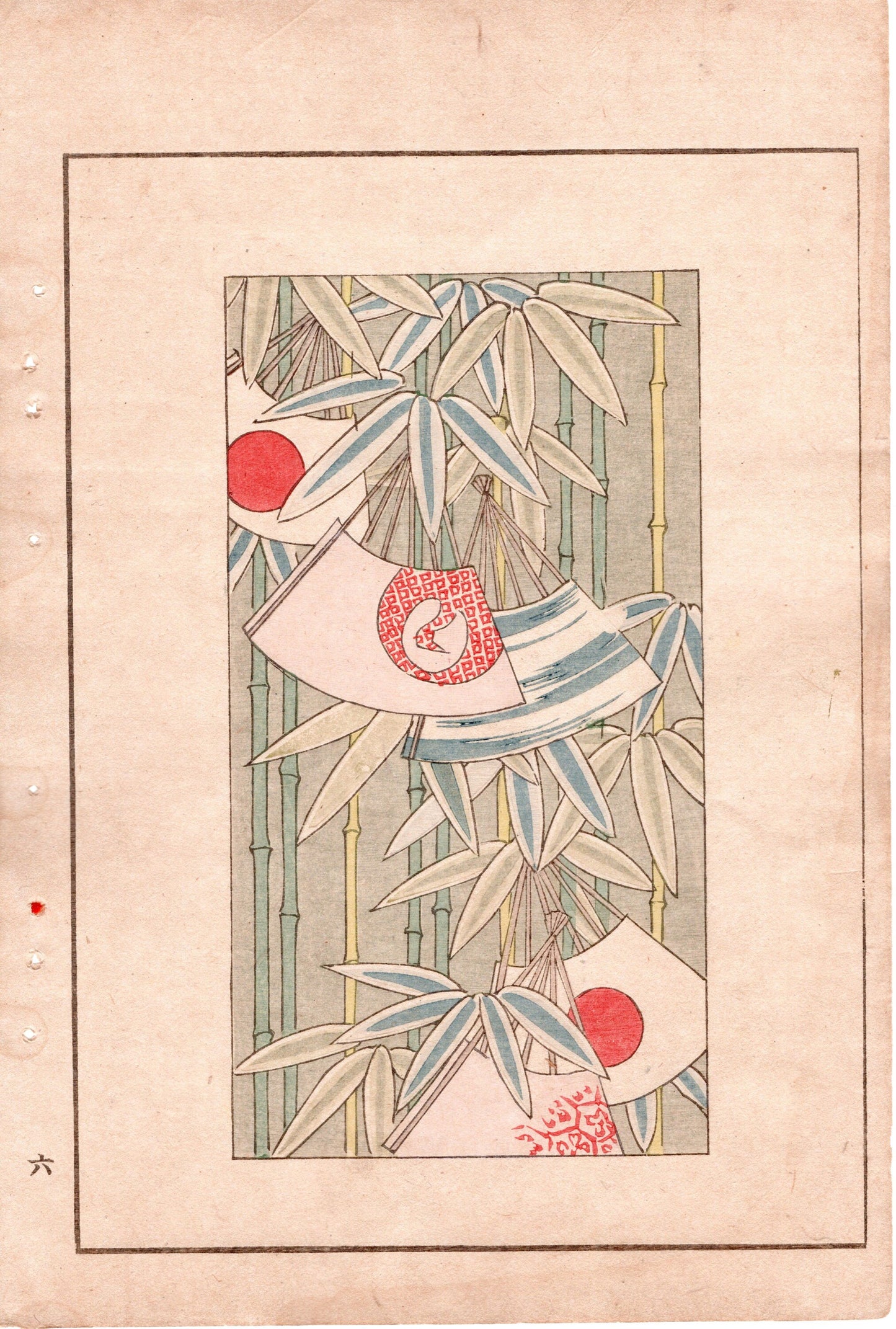 Japanese Antique Original Woodcut Print, Japanese design, Around 1900, Bijutsukai 2, Antique Japanese print, Kimono Design.