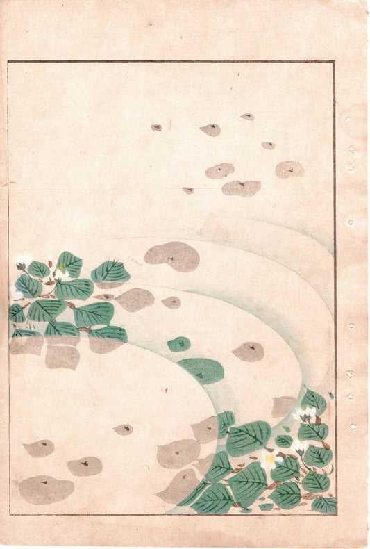 Japanese Antique Original Woodcut Print, Japanese design, Around 1900, Bijutsukai 2, Antique Japanese print, Kimono Design.