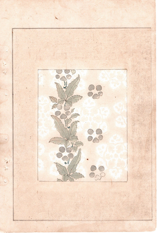 Japanese Antique Original Woodcut Print, Japanese design, Around 1900, Bijutsukai 2, Antique Japanese print, Kimono Design.