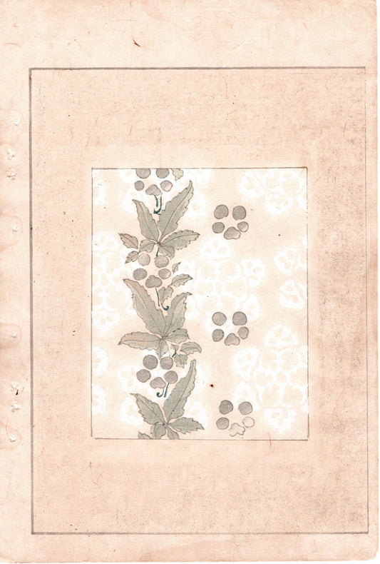 Japanese Antique Original Woodcut Print, Japanese design, Around 1900, Bijutsukai 2, Antique Japanese print, Kimono Design.