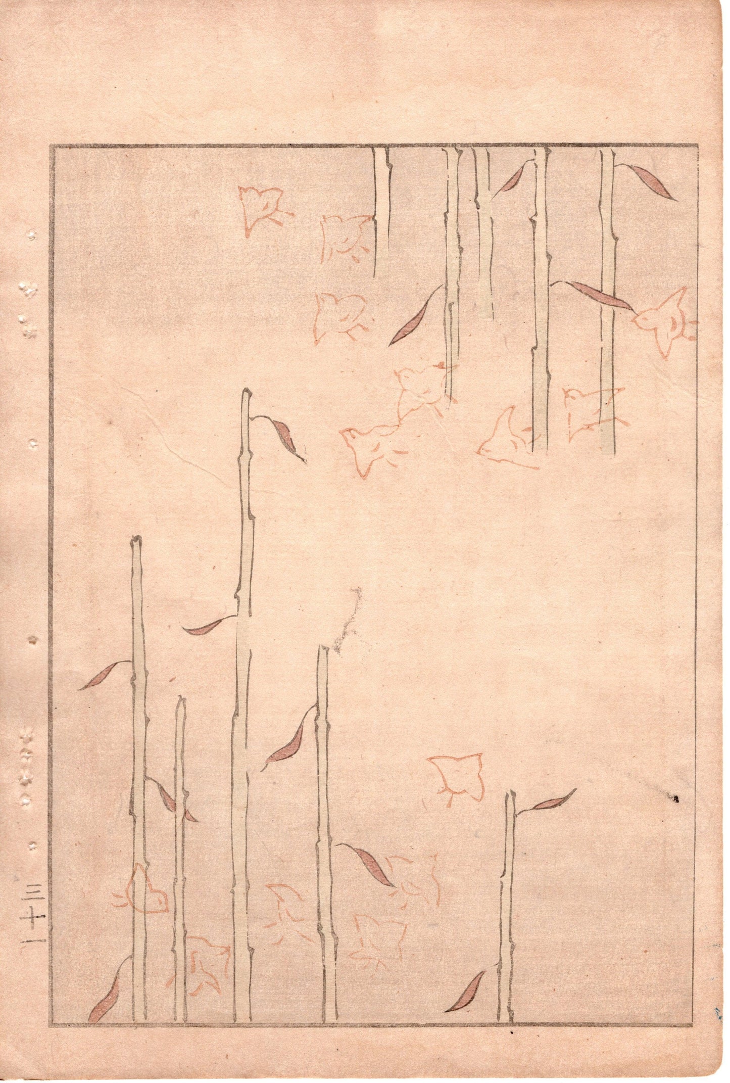 Japanese Antique Original Woodcut Print, Japanese design, Around 1900, Bijutsukai 3, Antique Japanese print, Kimono Design.