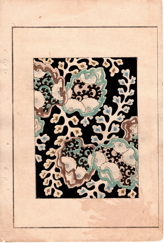 Japanese Antique Original Woodcut Print, Japanese design, Around 1900, Bijutsukai 3, Antique Japanese print, Kimono Design.