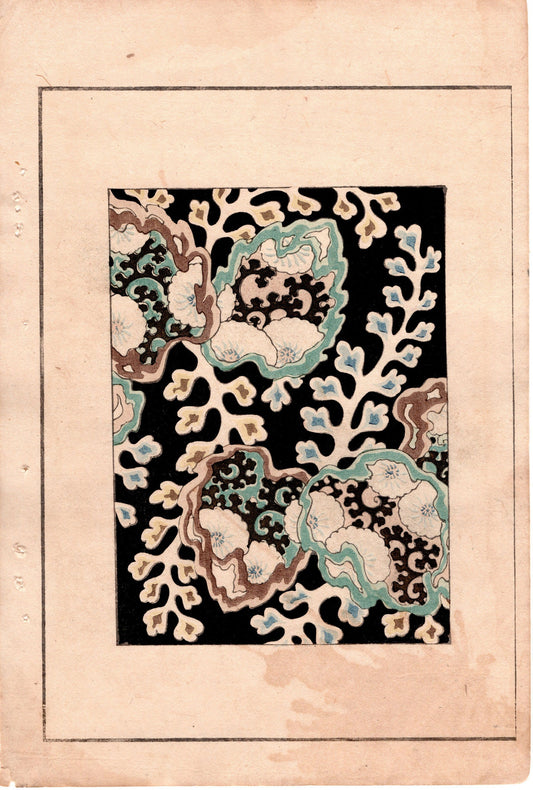 Japanese Antique Original Woodcut Print, Japanese design, Around 1900, Bijutsukai 3, Antique Japanese print, Kimono Design.