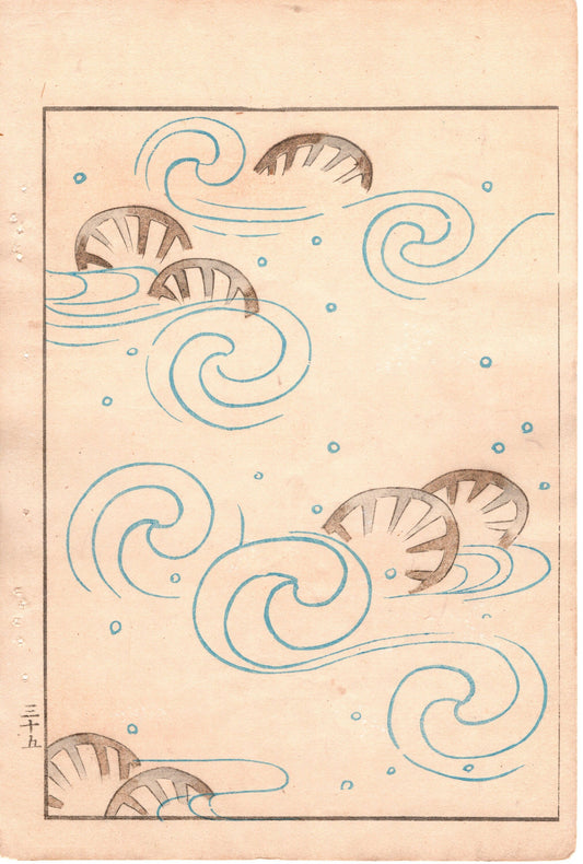 Japanese Antique Original Woodcut Print, Japanese design, Around 1900, Bijutsukai 3, Antique Japanese print, Kimono Design.