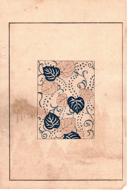 Japanese Antique Original Woodcut Print, Japanese design, Around 1900, Bijutsukai 3, Antique Japanese print, Kimono Design.