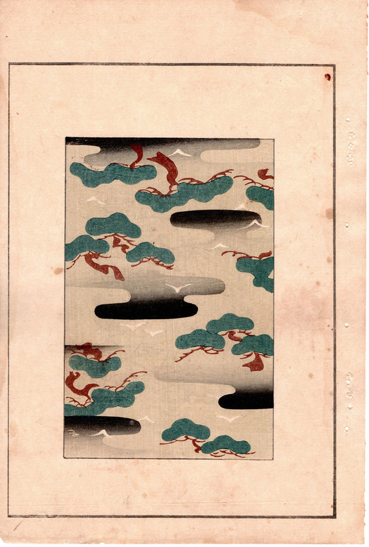 Japanese Antique Original Woodcut Print, Japanese design, Around 1900, Bijutsukai 3, Antique Japanese print, Kimono Design.