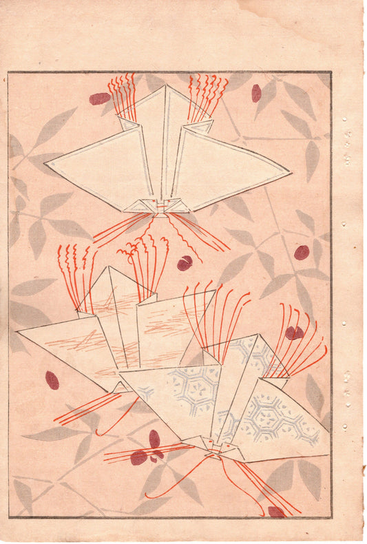 Japanese Antique Original Woodcut Print, Japanese design, Around 1900, Bijutsukai 3, Antique Japanese print, Kimono Design.