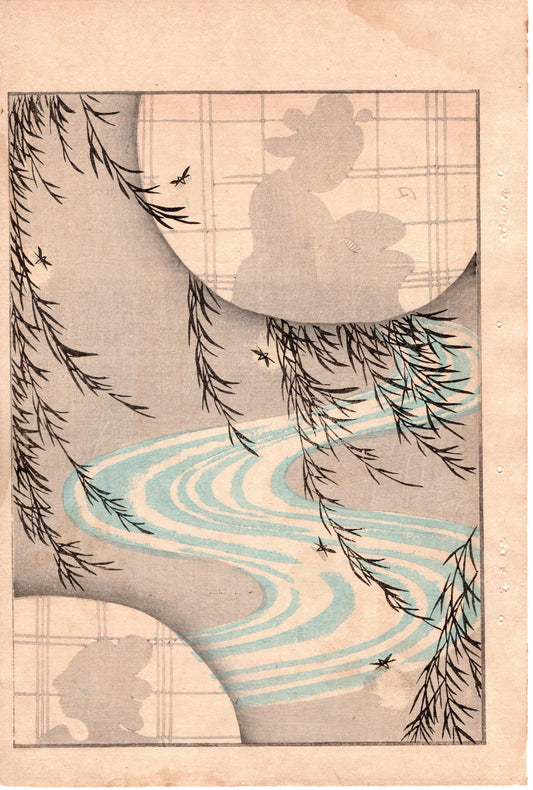 Japanese Antique Original Woodcut Print, Japanese design, Around 1900, Bijutsukai 3, Antique Japanese print, Kimono Design.