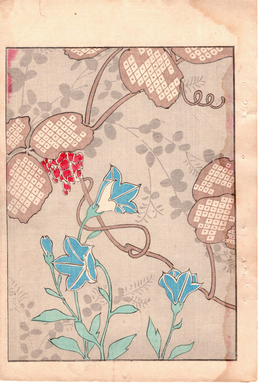 Japanese Antique Original Woodcut Print, Japanese design, Around 1900, Bijutsukai 3, Antique Japanese print, Kimono Design.