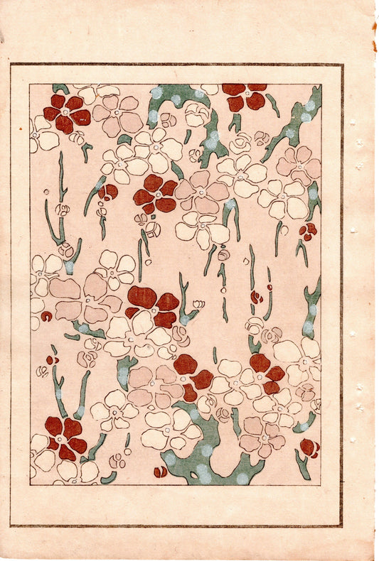 Japanese Antique Original Woodcut Print, Japanese design, Around 1900, Bijutsukai 4, Antique Japanese print, Kimono Design.