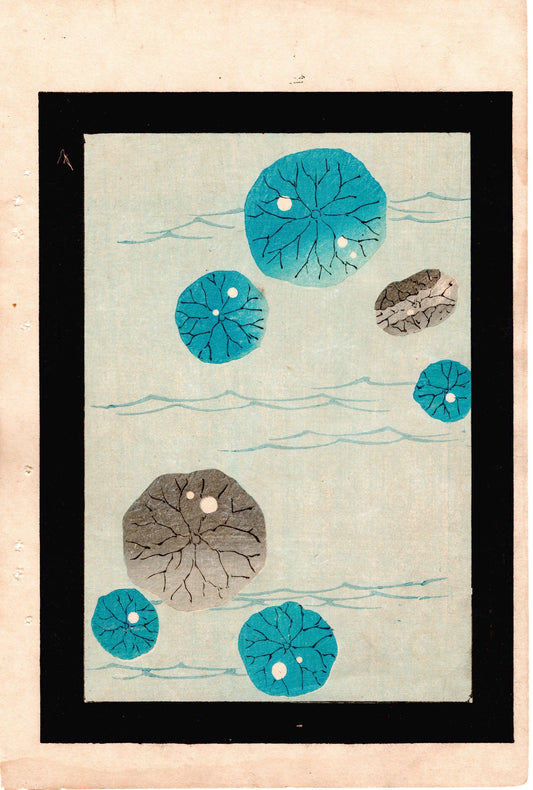 Japanese Antique Original Woodcut Print, Japanese design, Around 1900, Bijutsukai 4, Antique Japanese print, Kimono Design.
