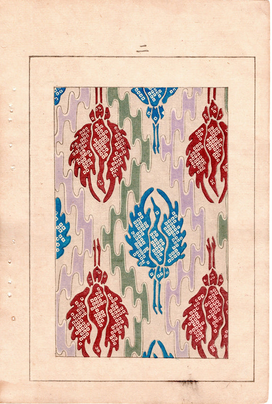 Japanese Antique Original Woodcut Print, Japanese design, Around 1900, Bijutsukai 4, Antique Japanese print, Kimono Design.