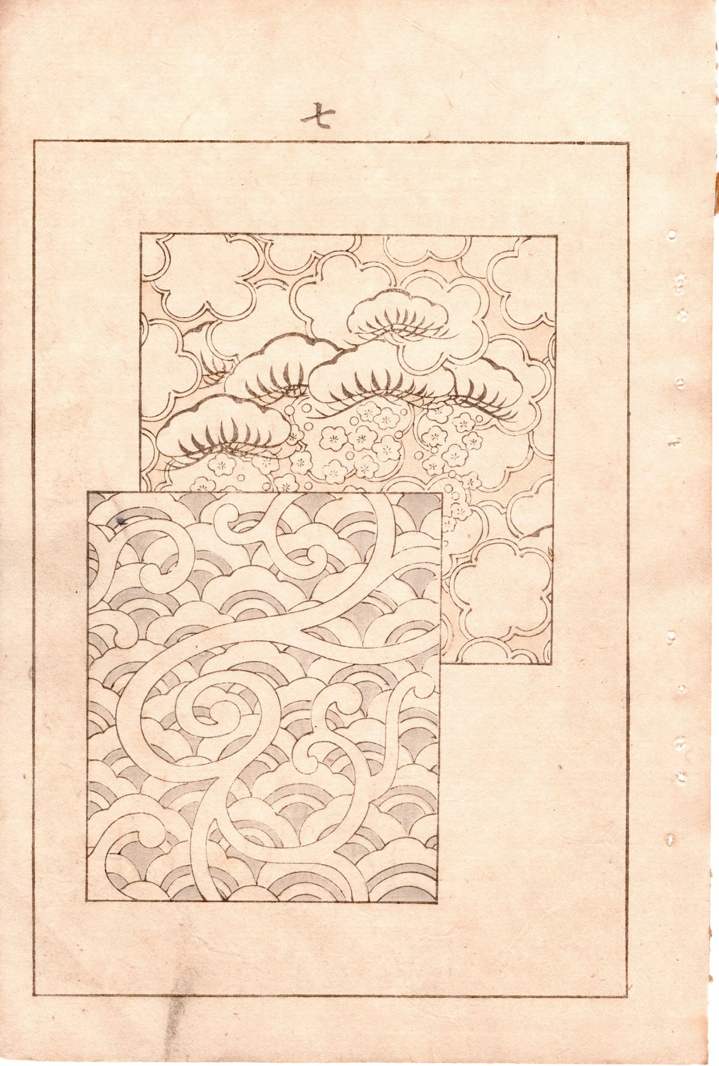 Japanese Antique Original Woodcut Print, Japanese design, Around 1900, Bijutsukai 4, Antique Japanese print, Kimono Design.