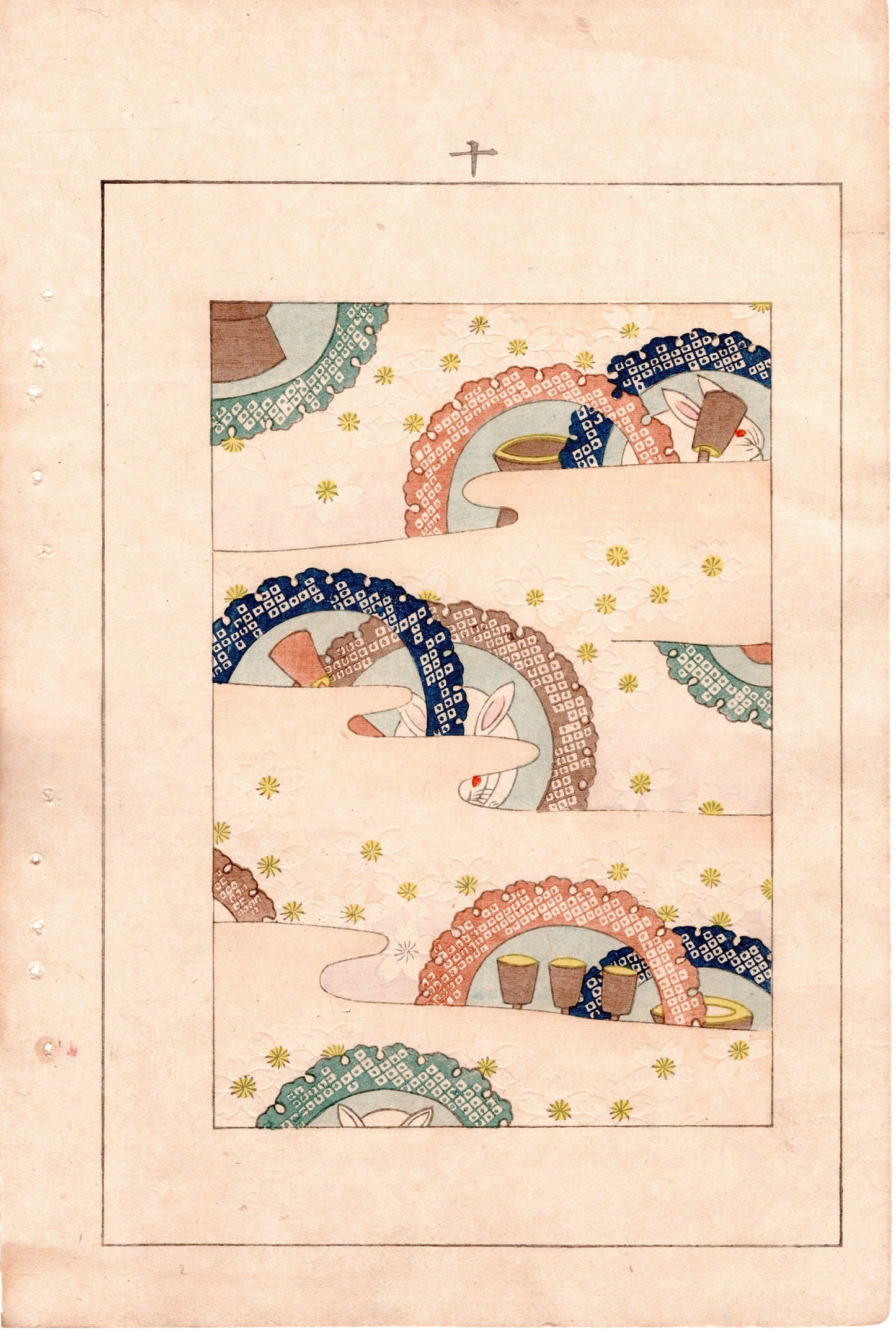 Japanese Antique Original Woodcut Print, Japanese design, Around 1900, Bijutsukai 4, Antique Japanese print, Kimono Design.