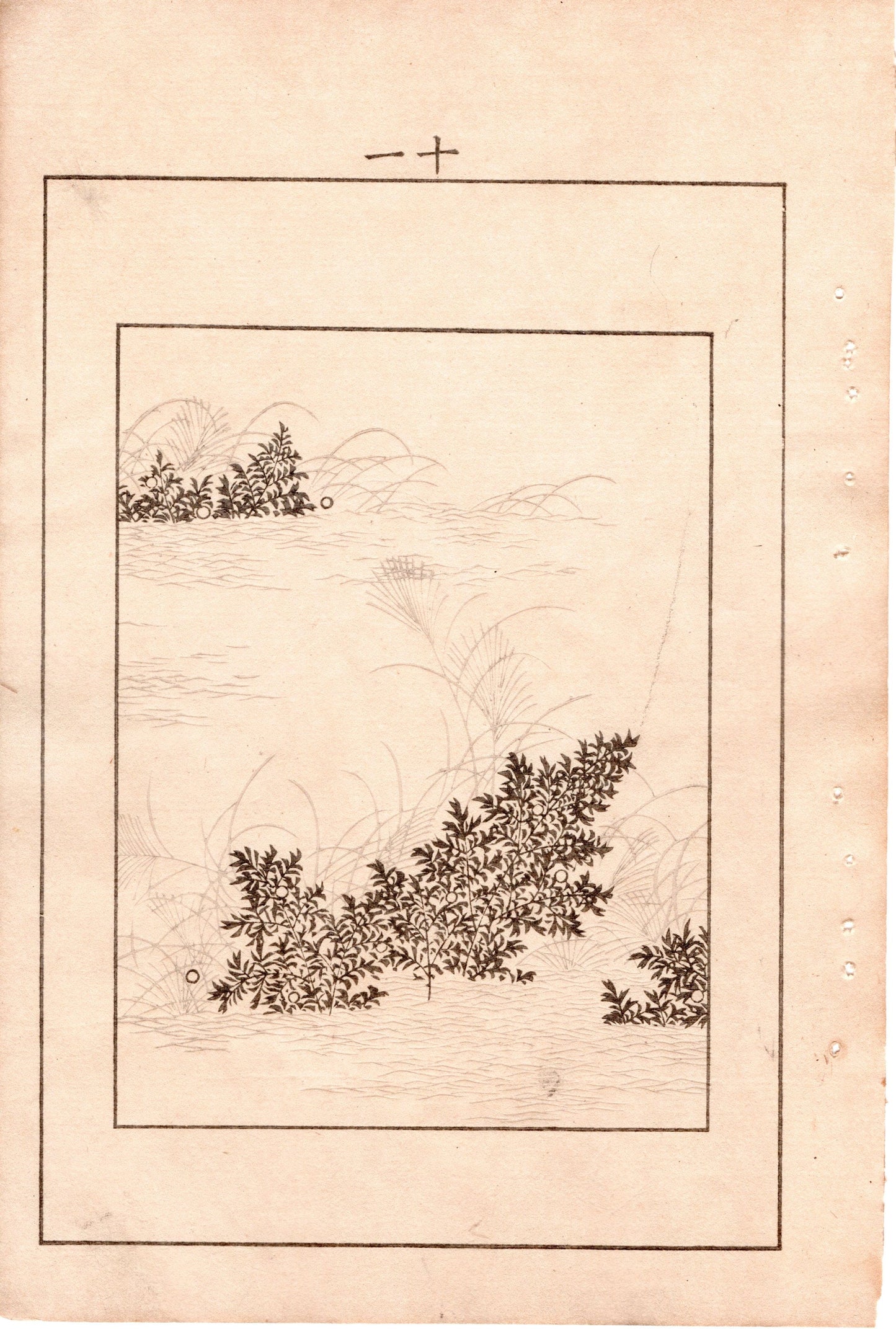 Japanese Antique Original Woodcut Print, Japanese design, Around 1900, Bijutsukai 4, Antique Japanese print, Kimono Design.