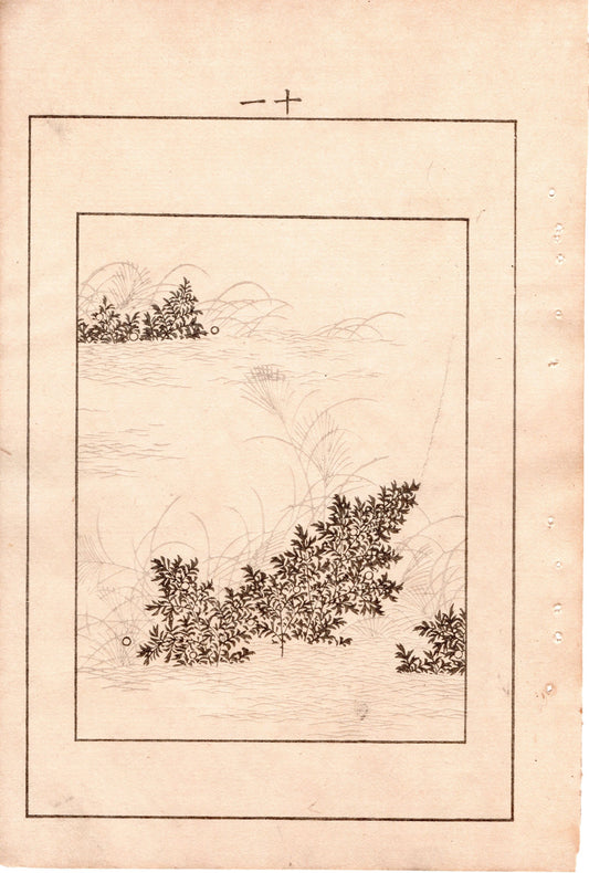 Japanese Antique Original Woodcut Print, Japanese design, Around 1900, Bijutsukai 4, Antique Japanese print, Kimono Design.