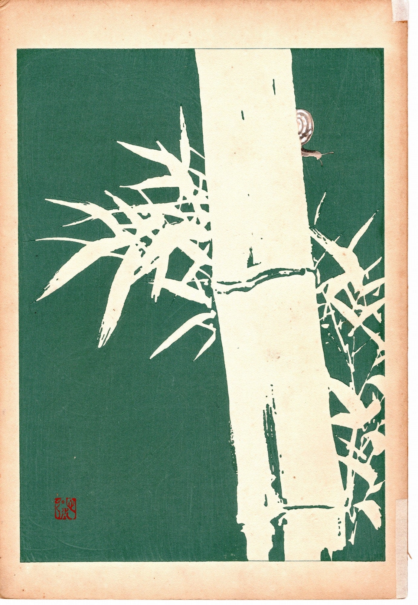 Japanese design, antique, woodcut print, 1934, Honda Bansui, "Tansai-Gafu".