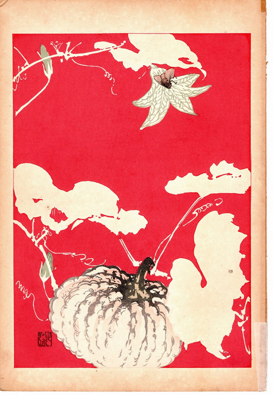 Japanese design, antique, woodcut print, 1934, Honda Bansui, "Tansai-Gafu".